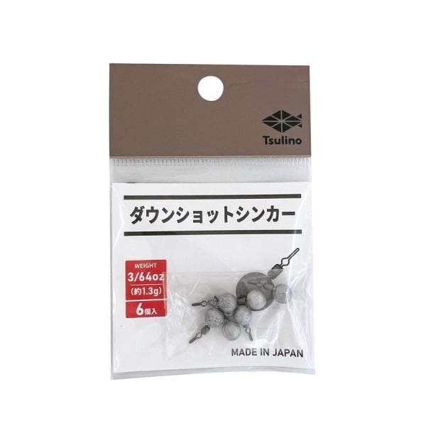 ダウンショットシンカー(3/64oz(約1.3g))